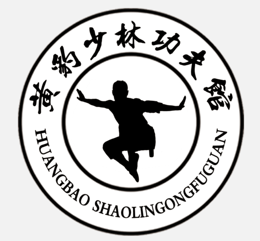 中国的黃色带三级中国武术文化中的黄色带与三级体系-第2张图片