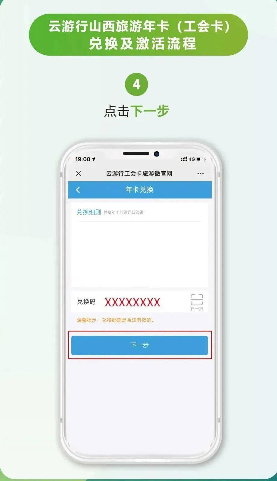 探索乱码精品，一卡二卡无卡的世界-第1张图片