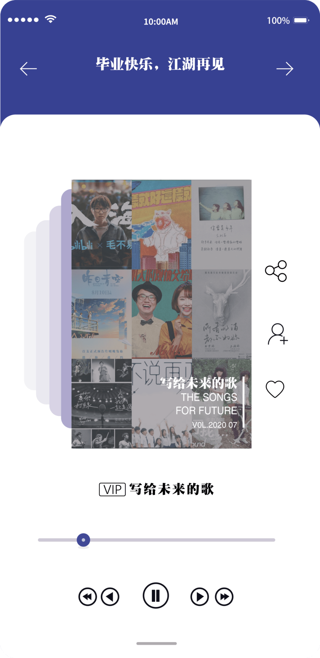 已满十八岁准备好从此转入探索现代网络中的性导航-第2张图片