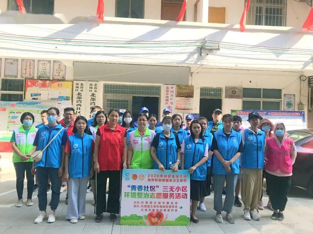 海角社区改名叫什么了海角社区改名新探-第3张图片
