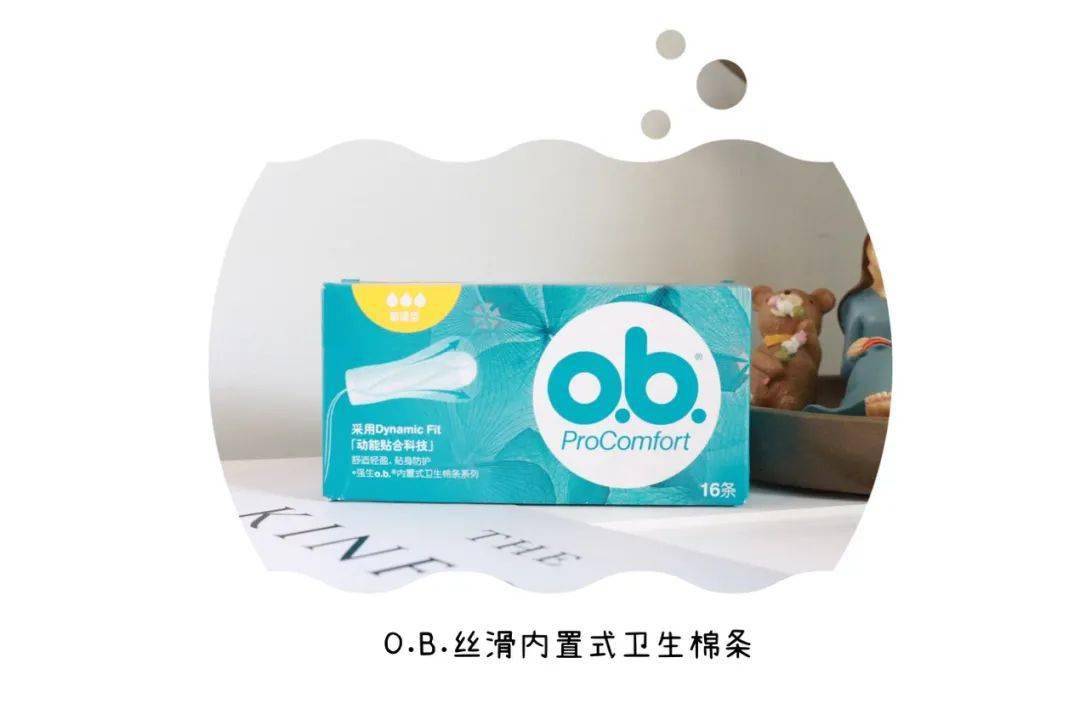 美女全身解开内裤给男人看美女私密话题的探讨，全身解开内裤的背后