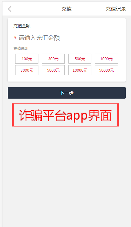 流氓软件下载APP大全免费下载 隐私不用游戏流氓软件下载APP大全，免费下载，但请警惕隐私风险