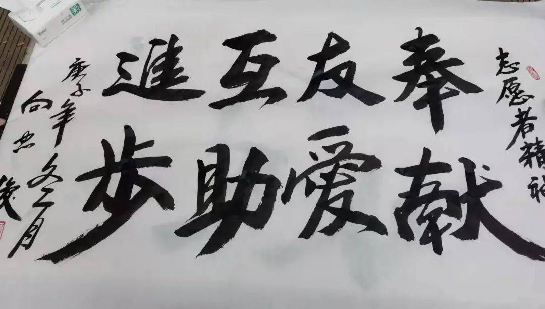 春暖论坛春暖论坛，汇聚智慧，共筑未来-第3张图片