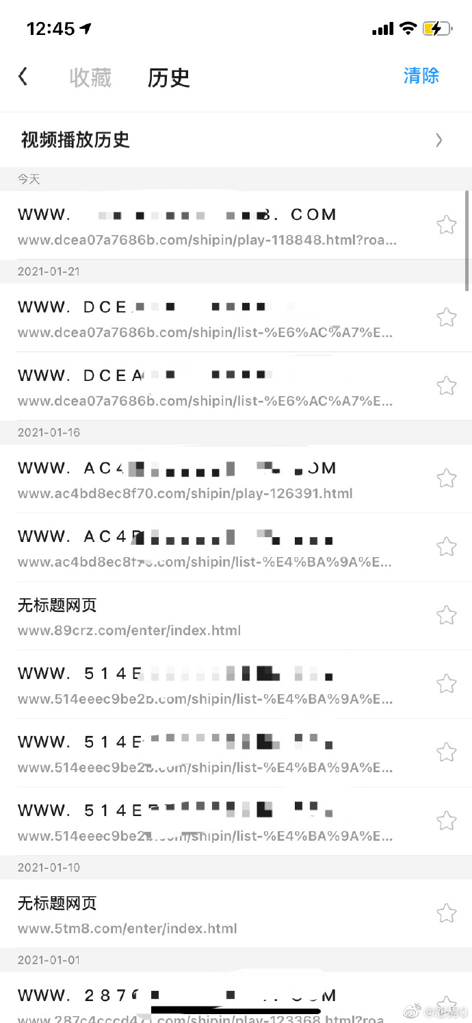 9I免费看片9I免费看片，便捷、安全的在线观影新体验-第2张图片