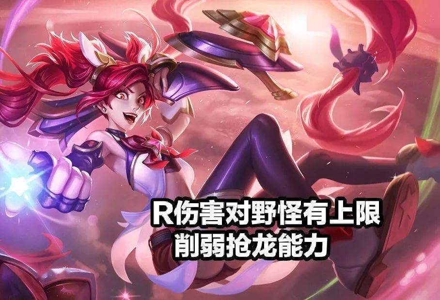 探索AD卡特琳娜的独特魅力-第2张图片