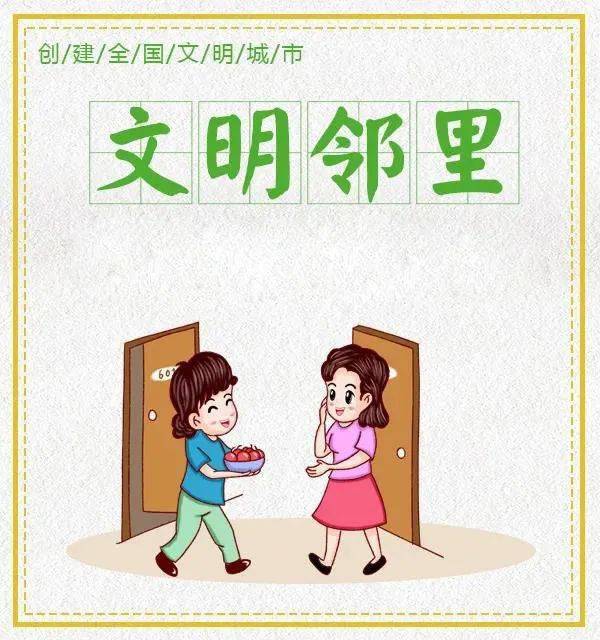 邻里之间的秘密，偷偷与邻居做爰的完整视频-第1张图片