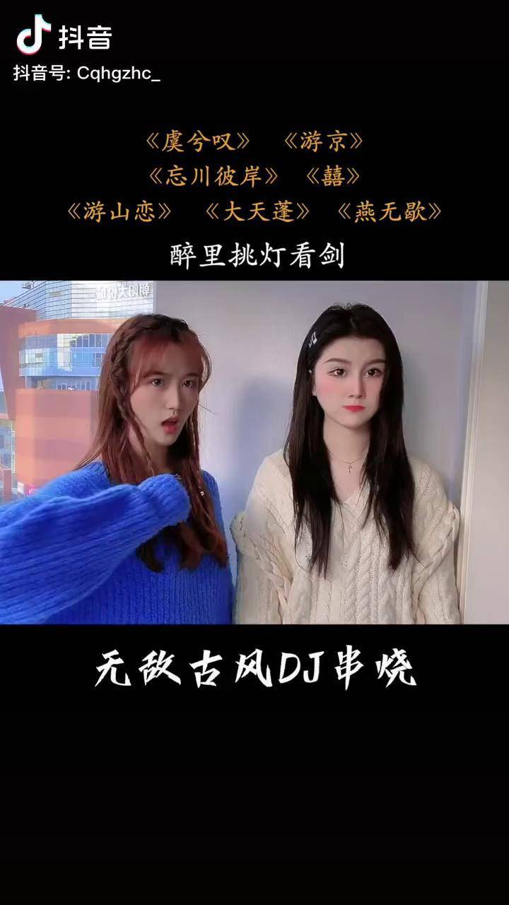 九幺短视频软件，免费安装，畅享无限精彩-第2张图片
