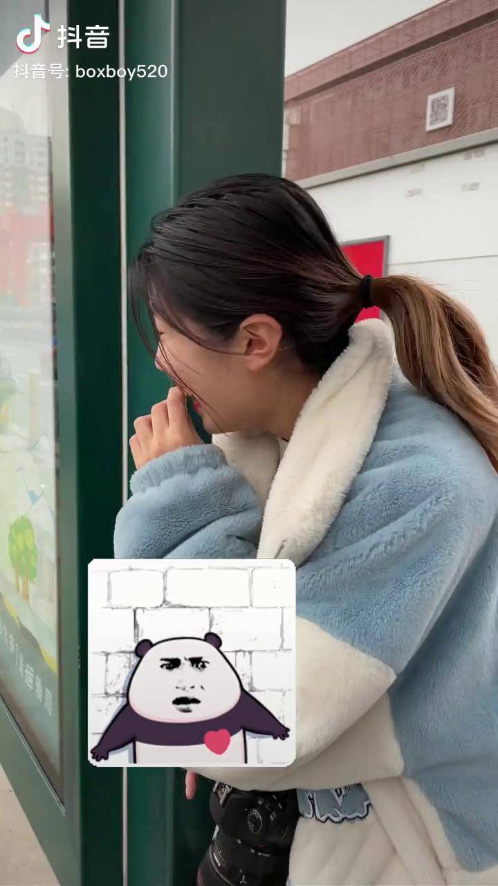 公交摇晃不定，如何应对？