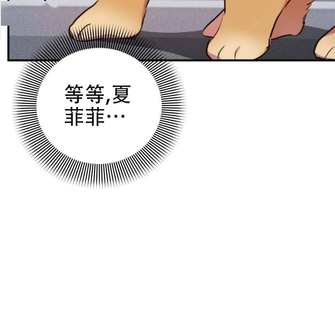 探索体温的奥秘，一场刺激的1V1H PLAY体验