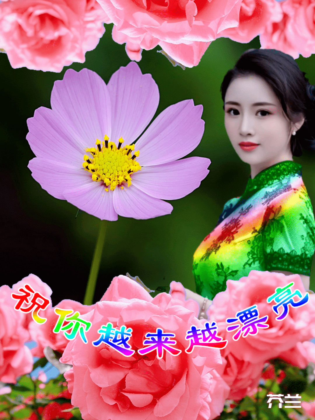 妈妈的朋友在线观看，一段温馨的中文交流体验-第2张图片