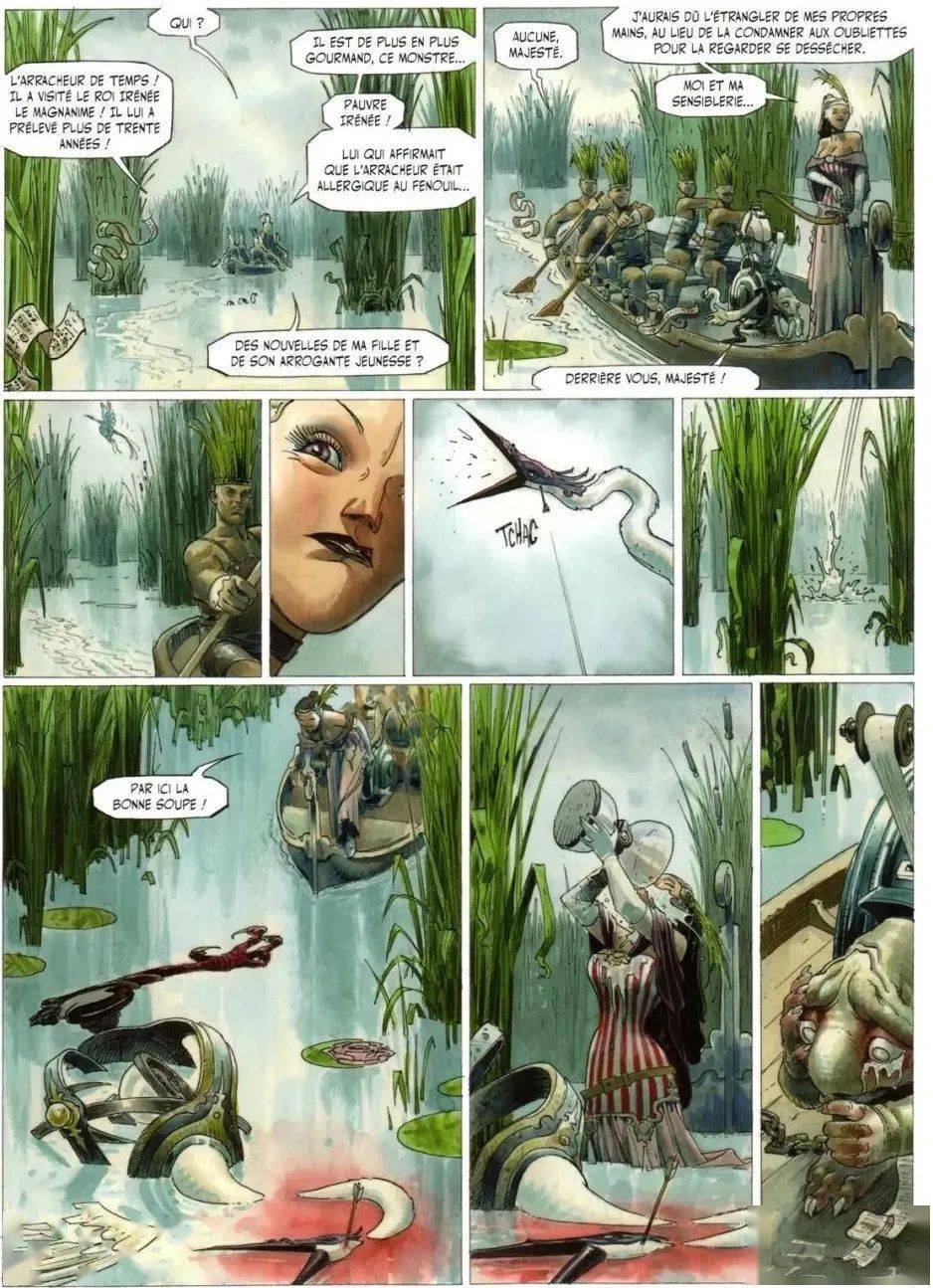 无翼乌全彩漫画之旅，色彩斑斓的想象世界-第3张图片