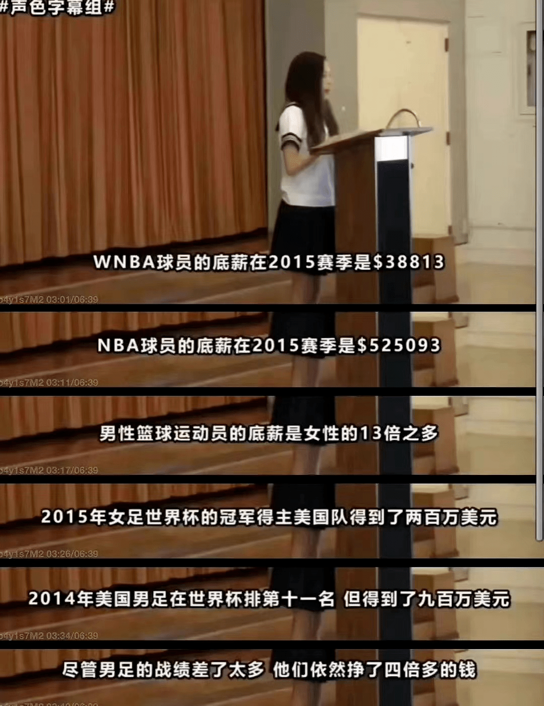 关于处 女 开 苞的探讨与思考-第2张图片