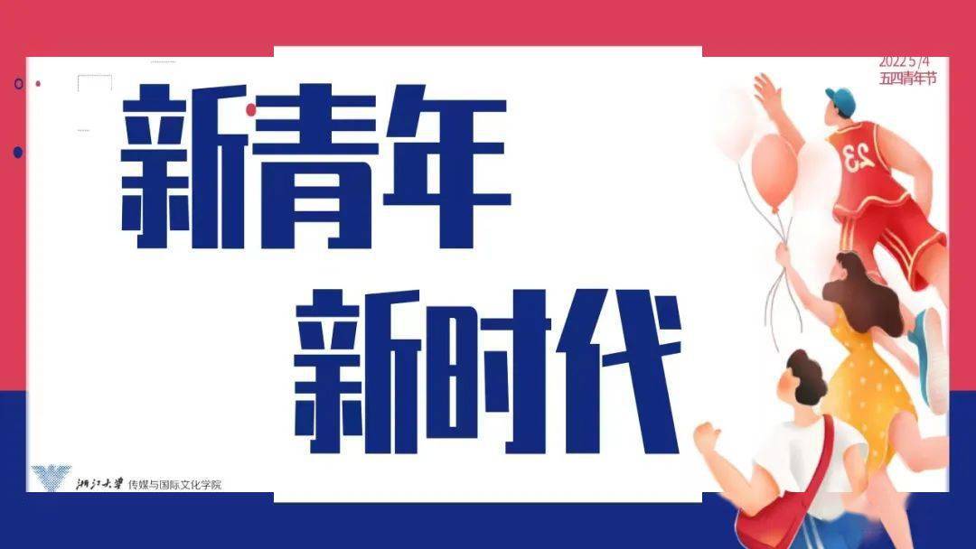 果冻传媒一区，引领数字媒体新潮流