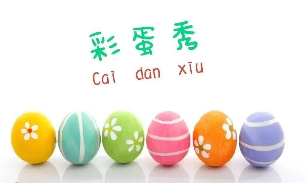 跳dan怎么玩跳dan的玩法与乐趣-第1张图片