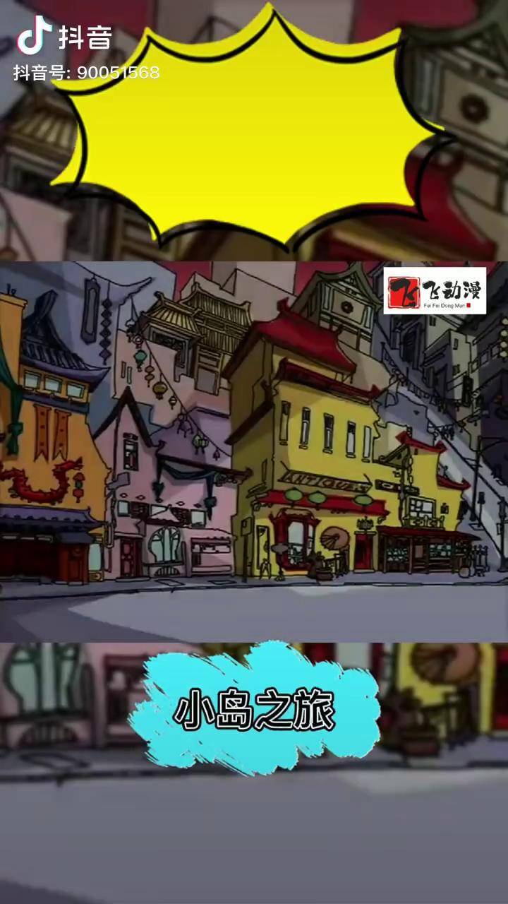 一个人看的免费视频WWW动漫免费观看动漫视频的体验，一个人的WWW动漫之旅-第1张图片
