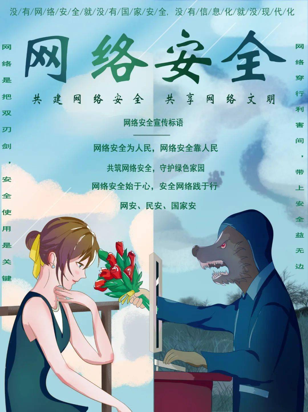 com导航色大导航——探索多彩的互联网世界