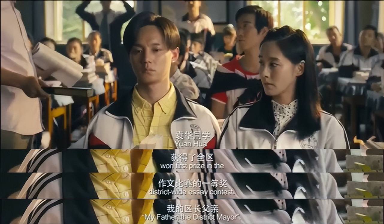 51吃瓜网今日吃瓜资源《老师2》51吃瓜网，今日吃瓜资源大放送-第2张图片
