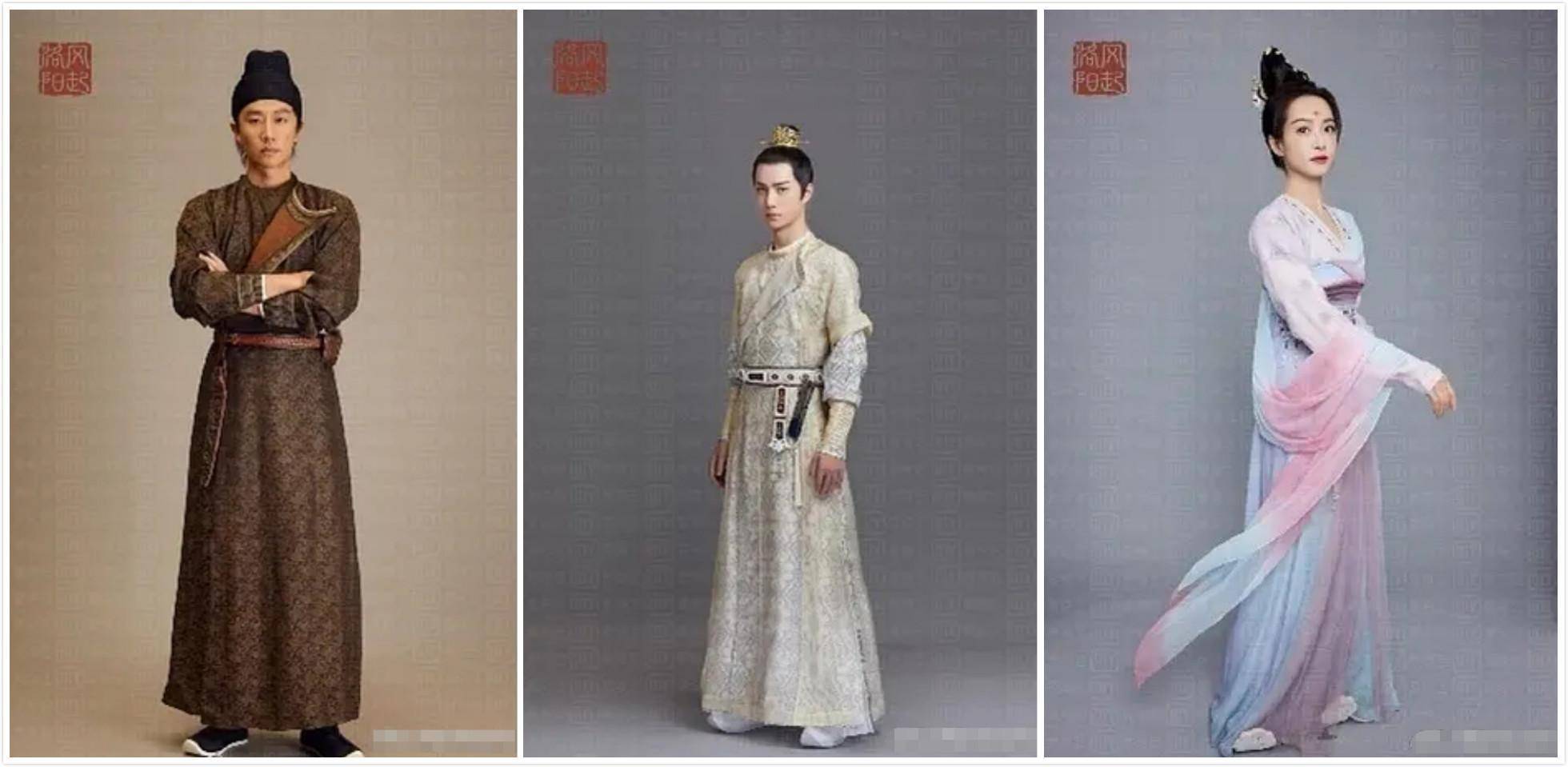 洛阳扶摇任务之旅-第3张图片
