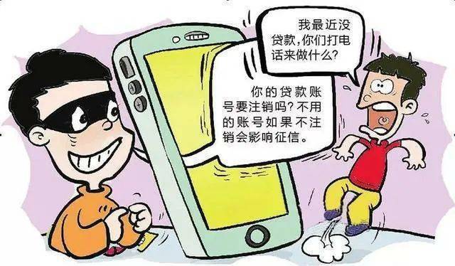 警惕网络陷阱，关于十大禁用污秽网站的警示-第2张图片