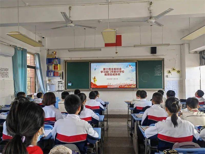 同桌课堂行为失范的反思-第1张图片