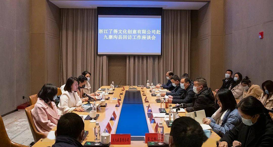 九一传媒，制片传媒的免费视频资源探索