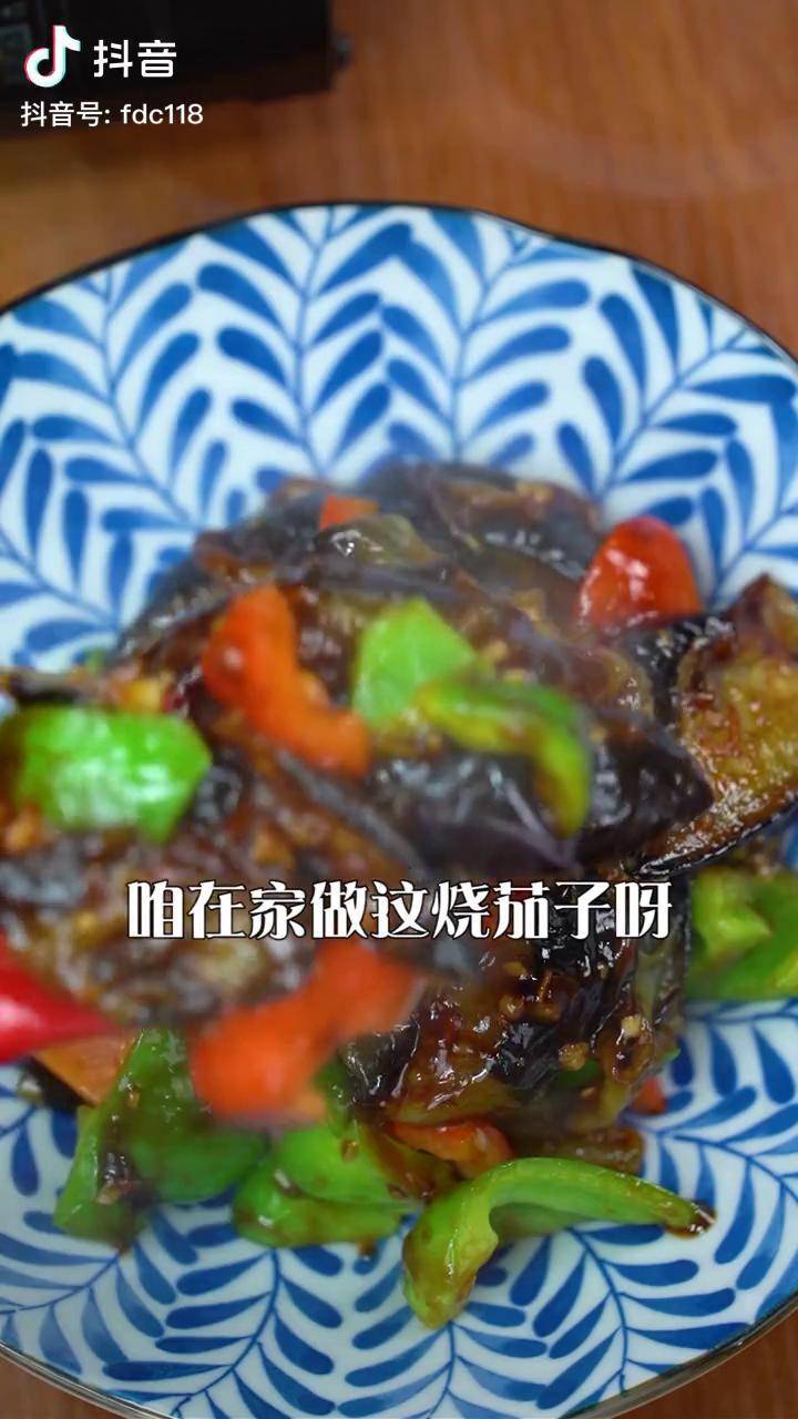 富二代F2与抖音app的奇妙世界——茄子的故事-第3张图片
