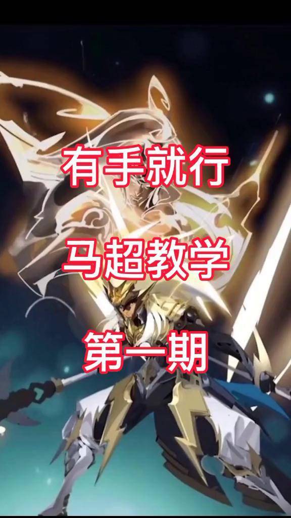 王之黎明攻略王之黎明攻略，掌握策略，开启王者之路