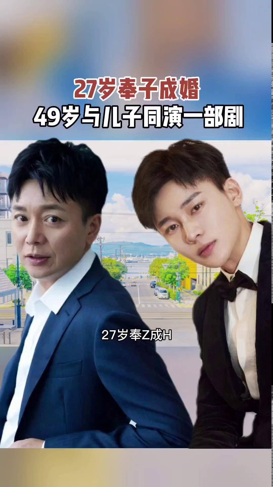 明星娱乐八卦，探寻背后的故事与真相