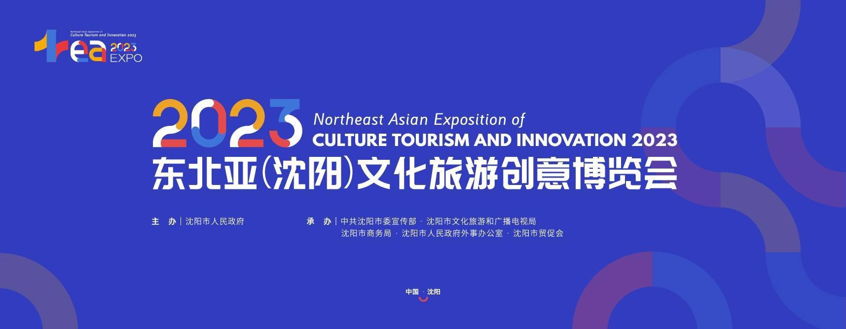 亚洲文化与现代媒体——以视频内容为例的探讨-第2张图片