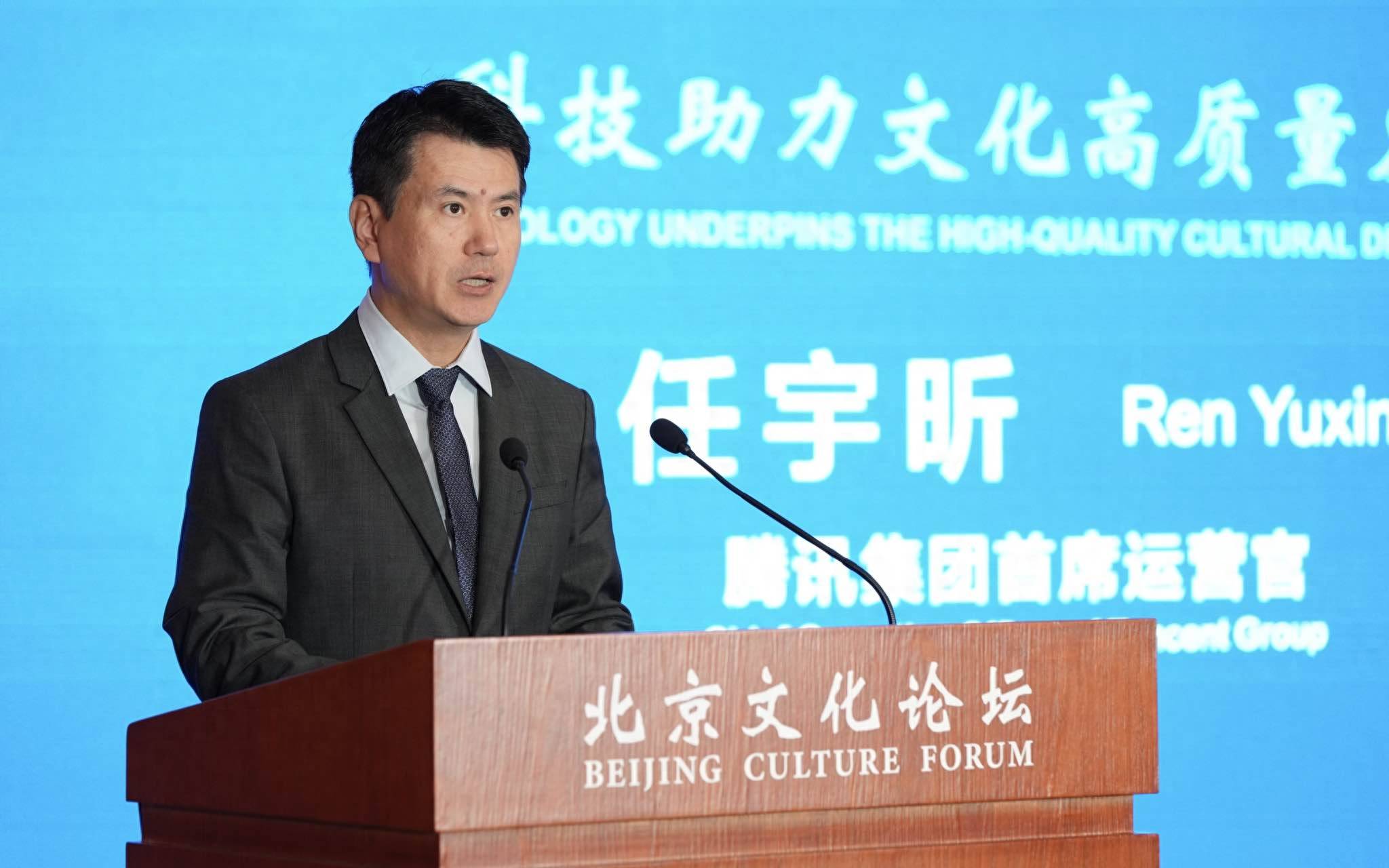 Google与草榴，探索数字时代的创新与机遇-第3张图片