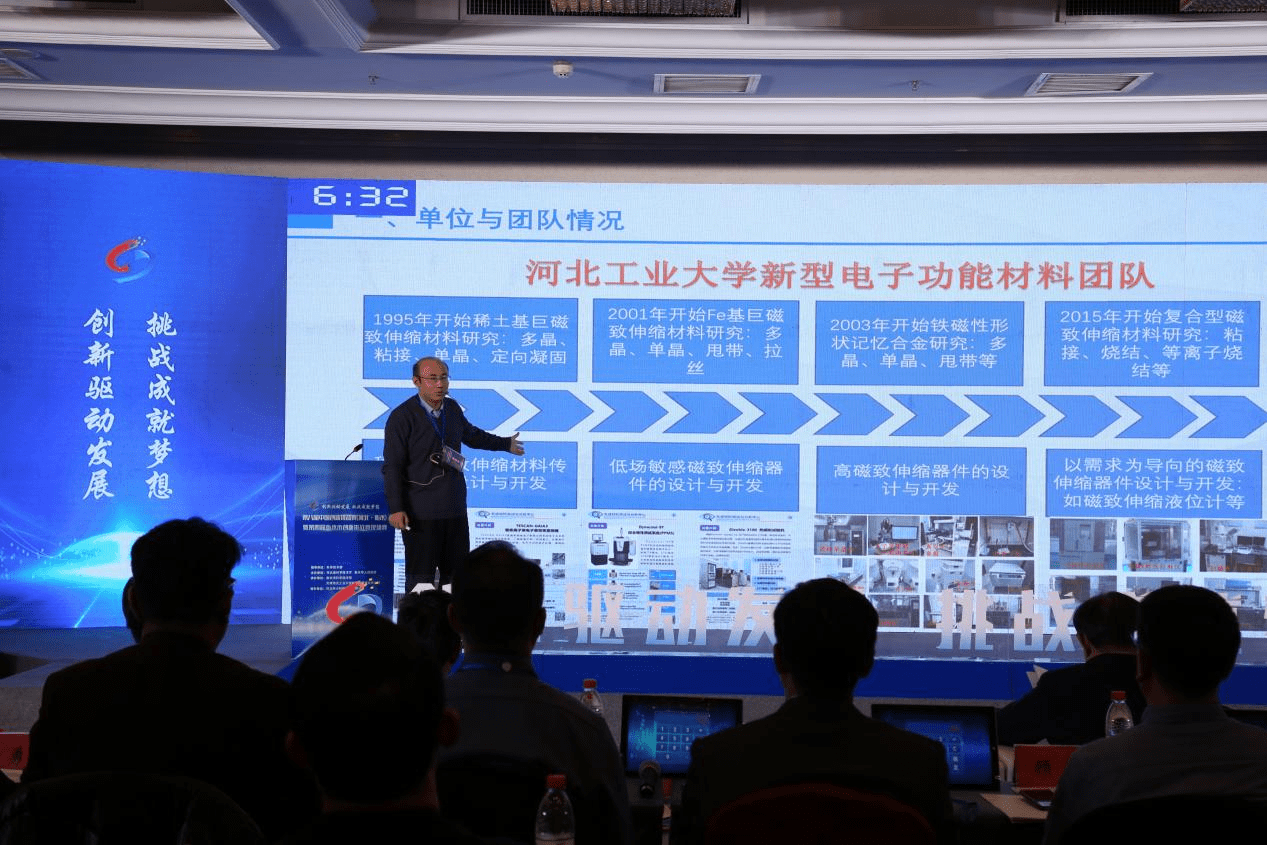 百项挑战，我们的任务与未来