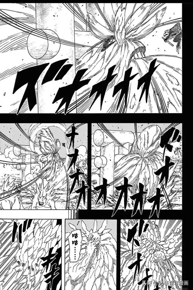 火影黄漫画，忍者世界的色彩与魅力