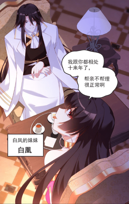 无翼乌全彩漫画大全m无翼乌全彩漫画大全M的魅力世界