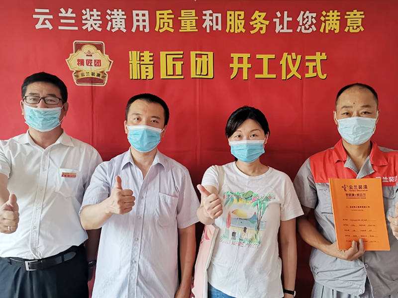 探索欧精国精产品一区的魅力-第2张图片
