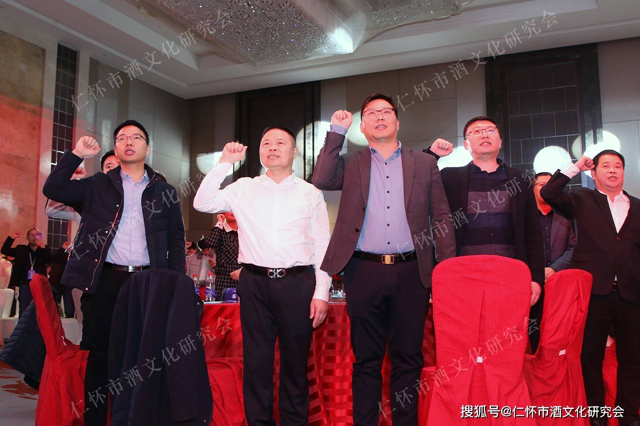 20大领导班子20大领导班子，团结协作，共谋发展-第2张图片