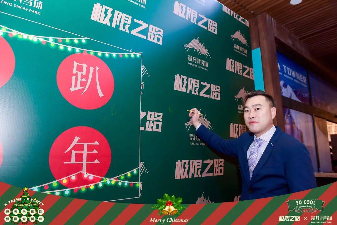 趣夜传媒，照亮数字时代的璀璨之星-第2张图片