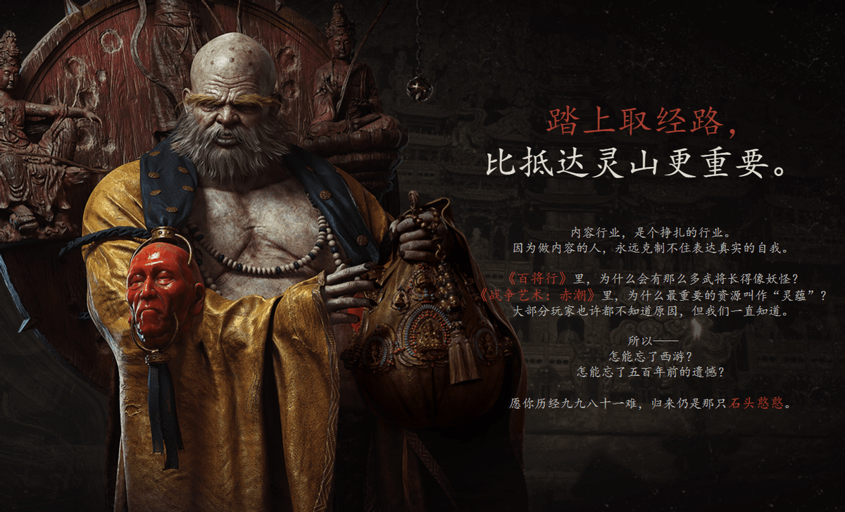 斗战神仙府斗战神仙府，探寻神秘仙境的奇幻之旅-第1张图片