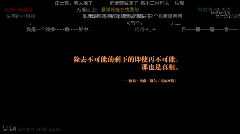 大文豪的微笑之语——论鲁迅的呵呵情感表达-第1张图片