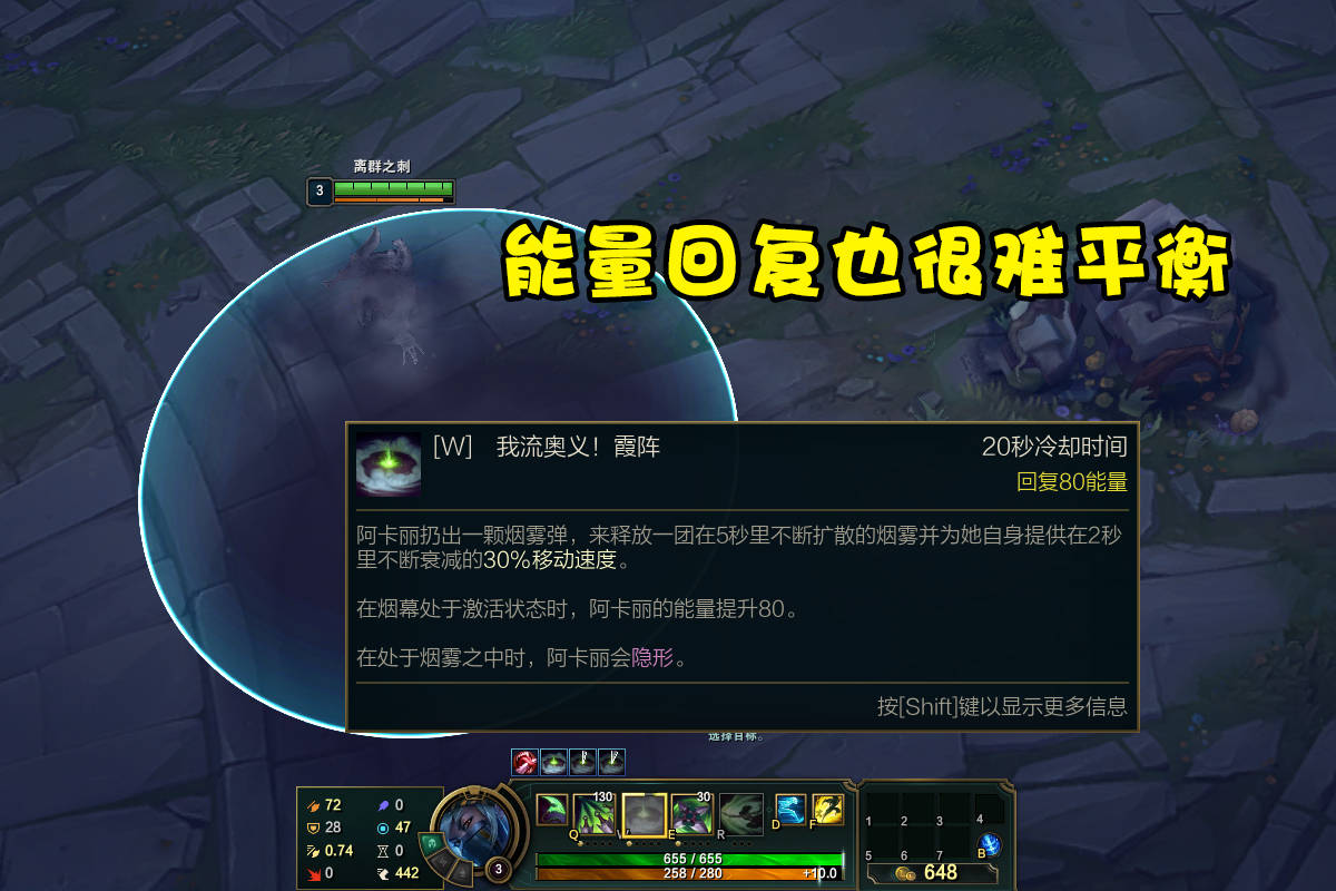 lol无法进入游戏界面 自动弹回到桌面怎么办LOL游戏无法进入的困扰与解决之道-第1张图片