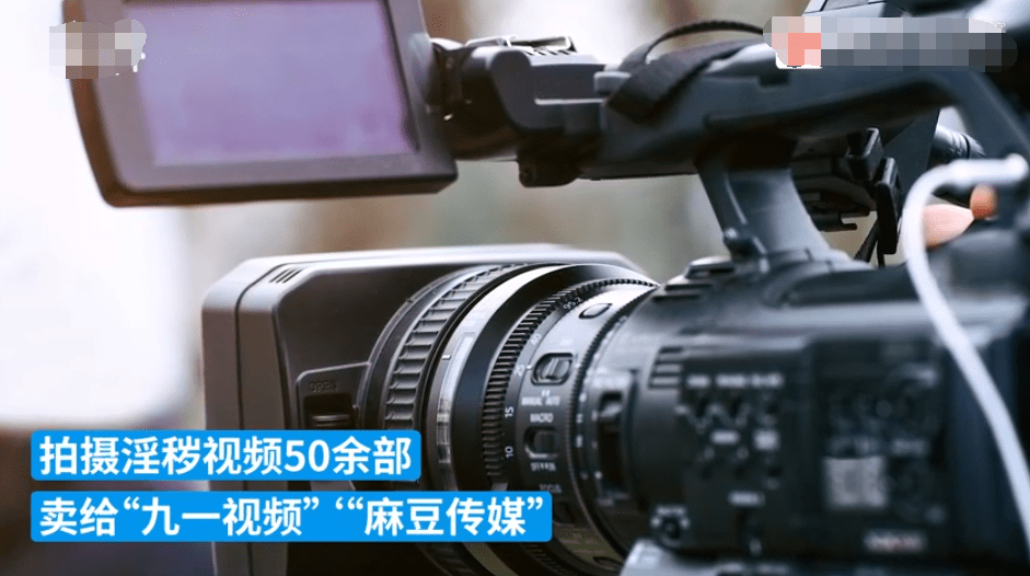 md1.pud 麻豆传媒官网探索md1.pud与麻豆传媒官网的魅力