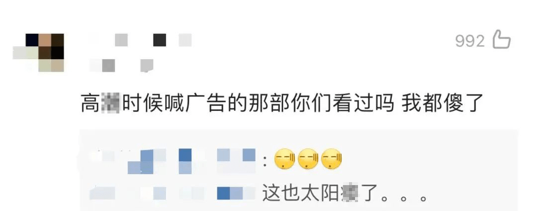 果冻传媒天美传媒麻豆传媒国产一区果冻传媒、天美传媒与麻豆传媒的异同分析