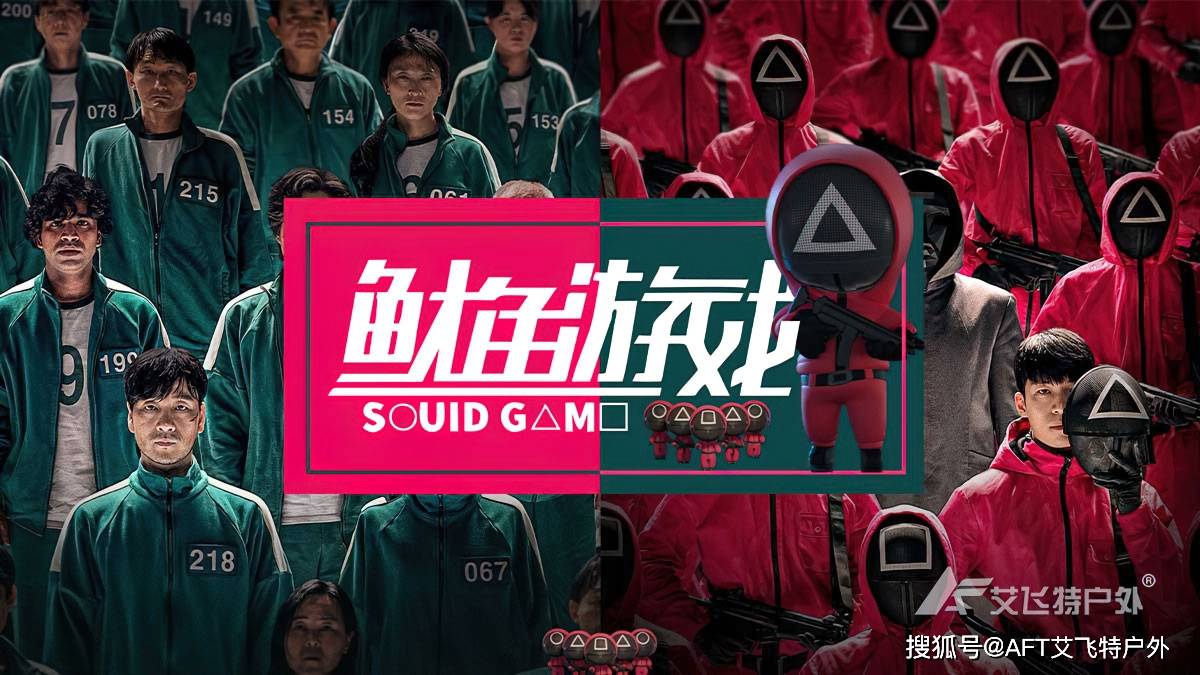 鲁阿鲁是啥游戏揭秘撸啊撸，一款风靡全球的竞技游戏-第2张图片
