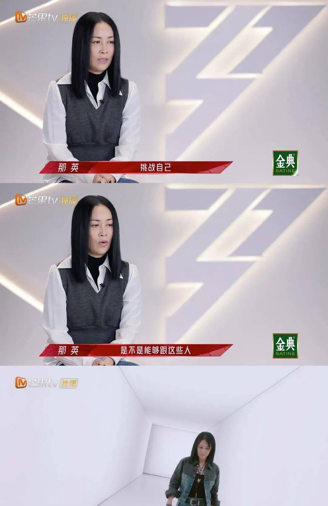 张娜英与韩国财阀专属的背后含义