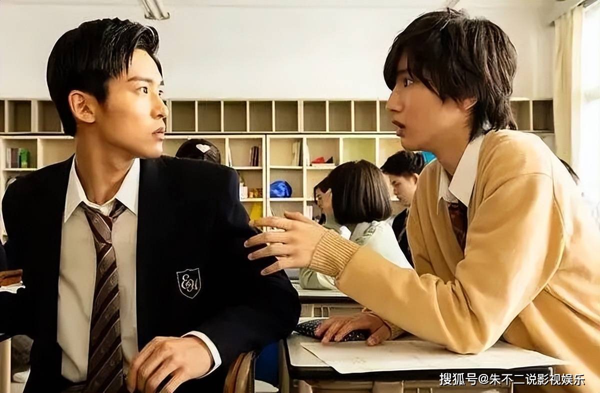 男生之间的互动与友谊——不应被误解的探索