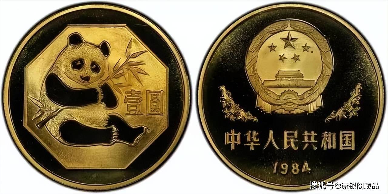 国精产品99永久中国有限国精产品99永久中国有限公司的卓越贡献