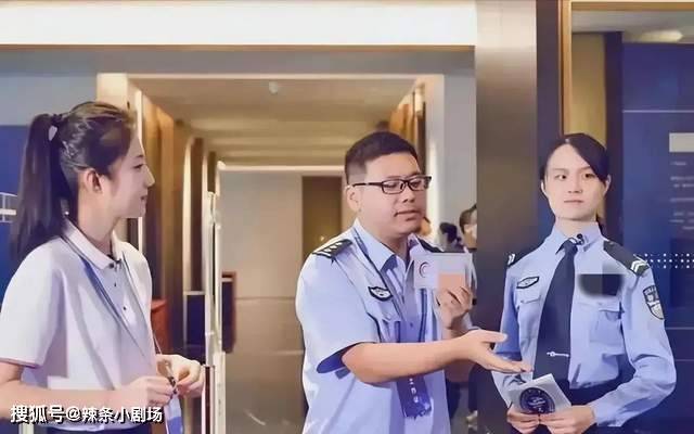 张津瑜与盘的故事-第3张图片