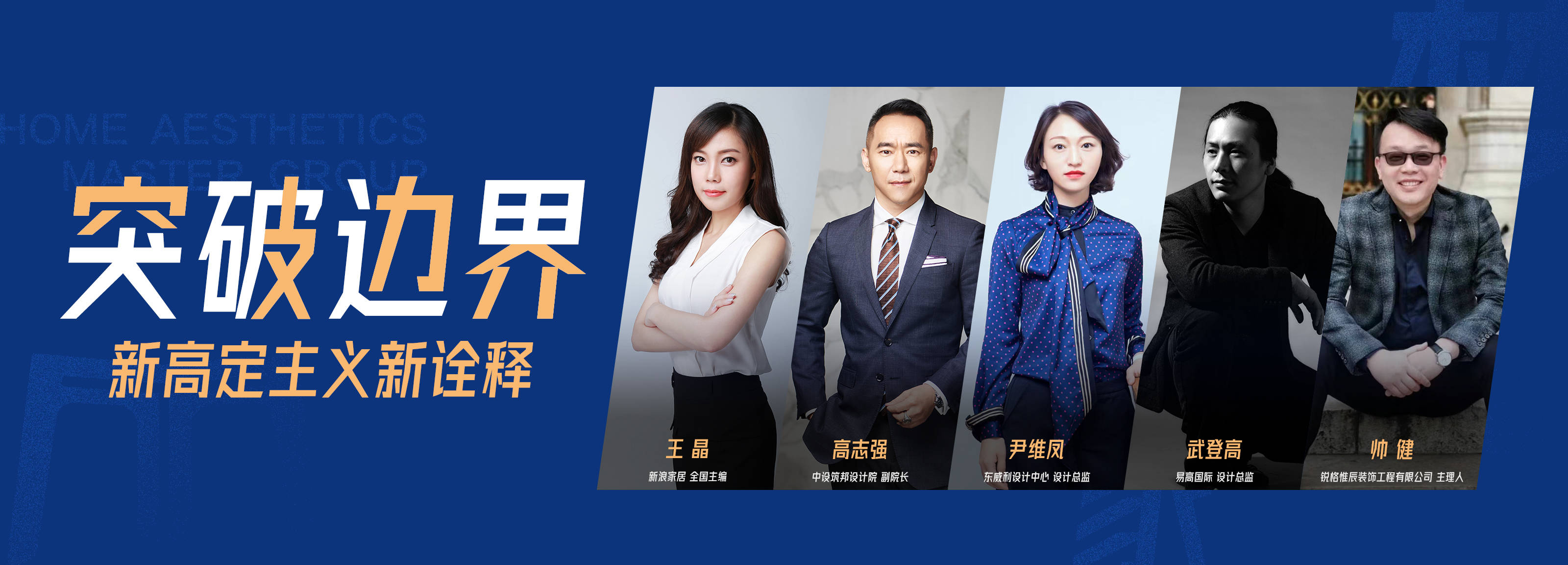 办公室中的深度对话，我与老板的BD探讨-第2张图片