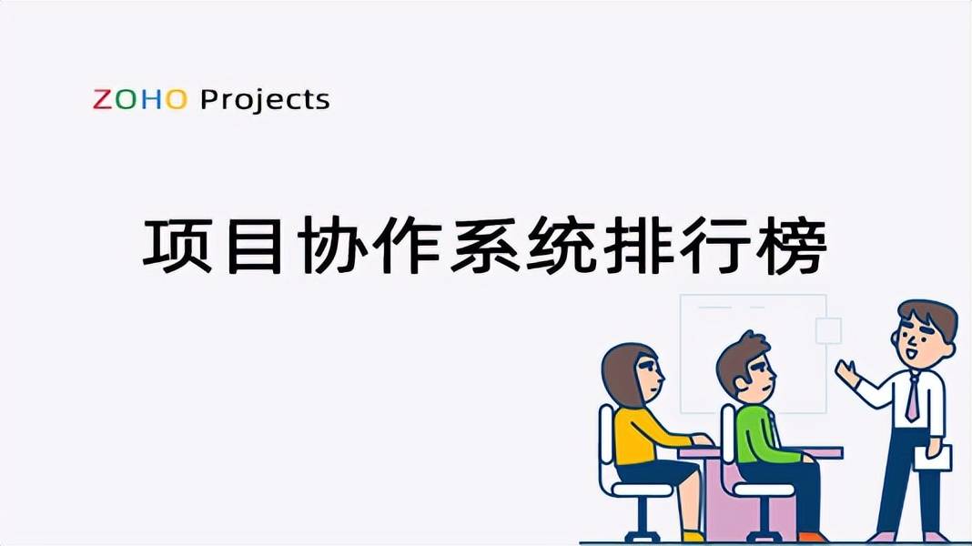 下载工具排行榜前十名下载工具排行榜，你的最佳选择在这里！-第2张图片