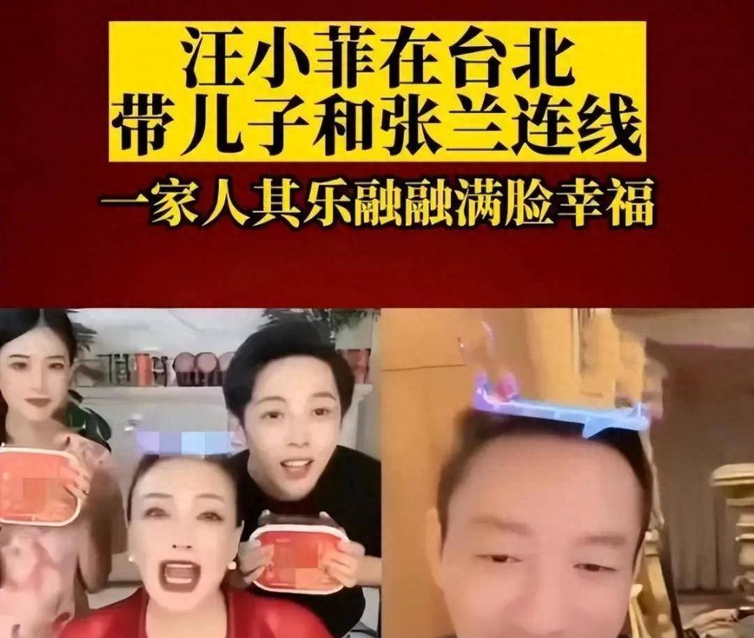 一家人乱家庭纷扰，当乱成为一家人的常态-第1张图片