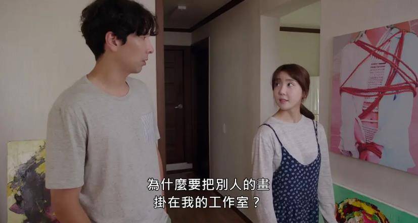 韩国19禁爱情电影的新篇章
